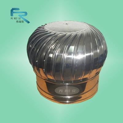 【河北無動力風機廠家】價格,廠家,風機設(shè)備配件-搜了網(wǎng)