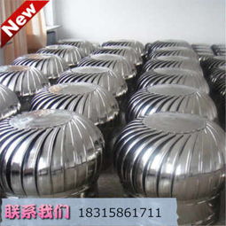 山東貝州長期批發(fā)無動力屋頂風(fēng)機性價比高