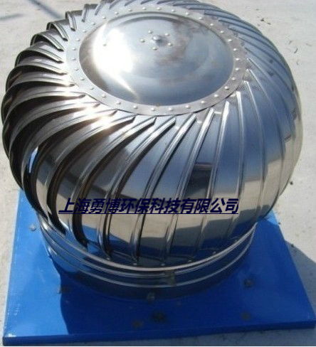 無動力風(fēng)機(jī),不銹鋼渦輪通風(fēng)器