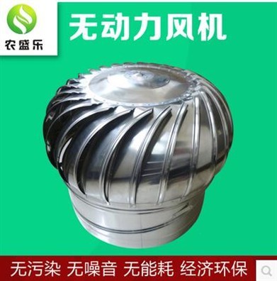 定興縣無動力通風器與無動力風機市場概況與采購指南