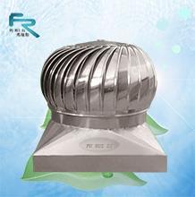 無動力風機風帽自然通風器價格及供應信息——以山西、甘肅FT-700型號為例