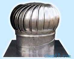 無動力風(fēng)機 節(jié)能環(huán)保的通風(fēng)新選擇