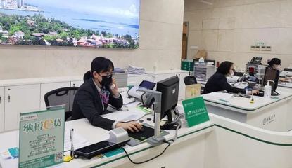 廈門農(nóng)行 抗疫勇?lián)敚沼辛α浚媒鹑诹α口A得各方贊譽